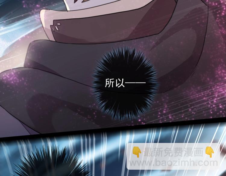 第57话 吻的赌注(1/3)-第206话