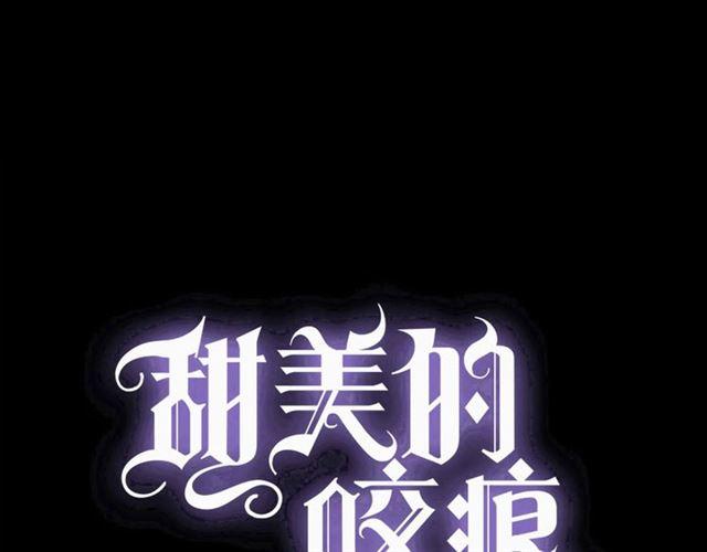 第59话 爱的惊喜(1/3)-第220话