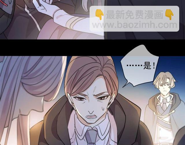 第59话 爱的惊喜(1/3)-第220话
