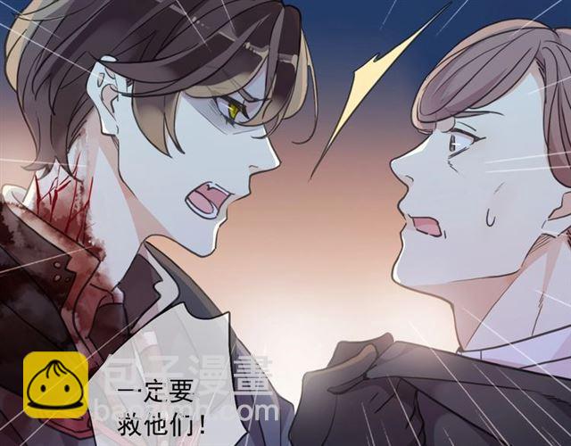 第59话 爱的惊喜(1/3)-第220话