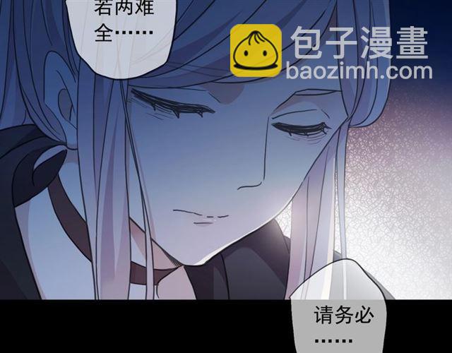 第59话 爱的惊喜(1/3)-第220话
