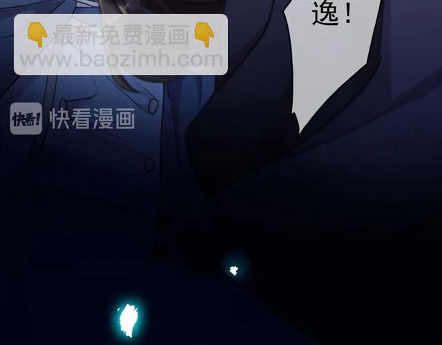 第59话 爱的惊喜(1/3)-第220话