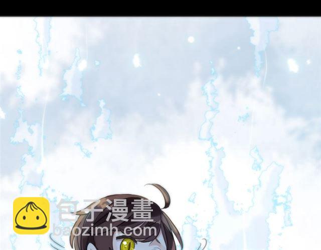 第59话 爱的惊喜(1/3)-第220话