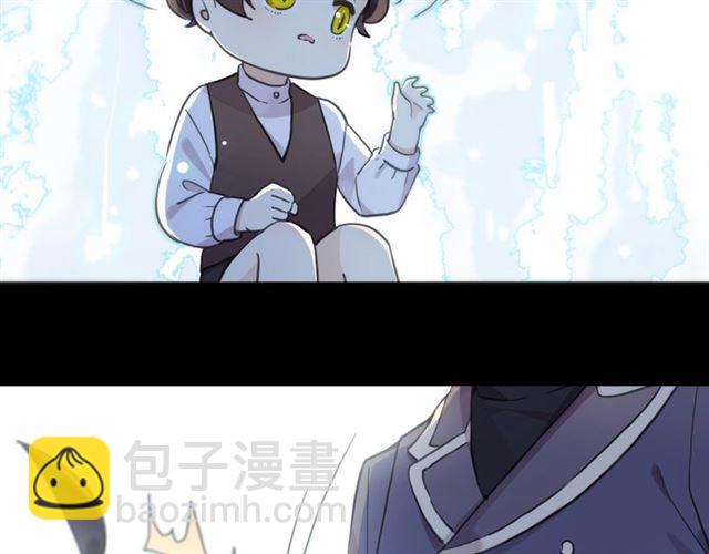 第59话 爱的惊喜(1/3)-第220话