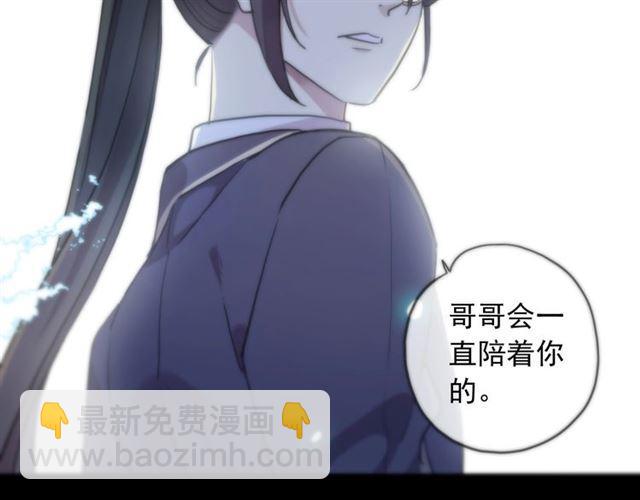 第59话 爱的惊喜(1/3)-第220话