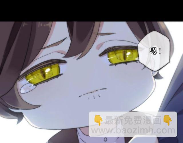 第59话 爱的惊喜(1/3)-第220话