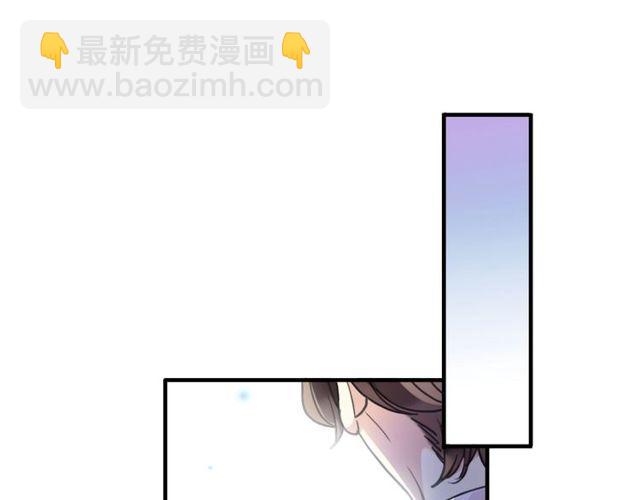 守护篇 第60话 甜美的守护(1/5)-第222话