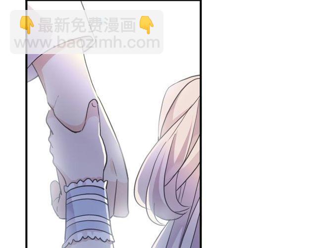 守护篇 第60话 甜美的守护(1/5)-第222话