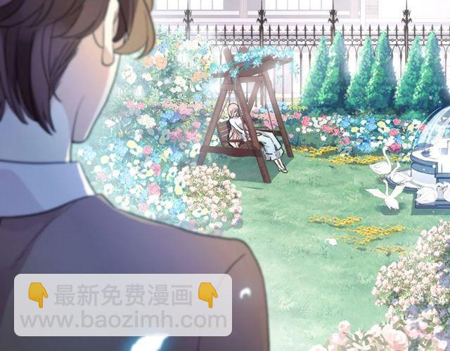 守护篇 第60话 甜美的守护(1/5)-第222话