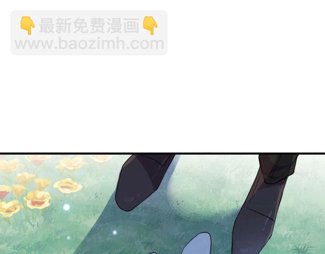 守护篇 第60话 甜美的守护(1/5)-第222话