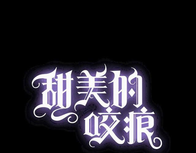 番外二 明哲言 amp; 温妮 ??(1/3)-第224话