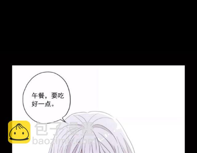 番外二 明哲言 amp; 温妮 ??(1/3)-第224话