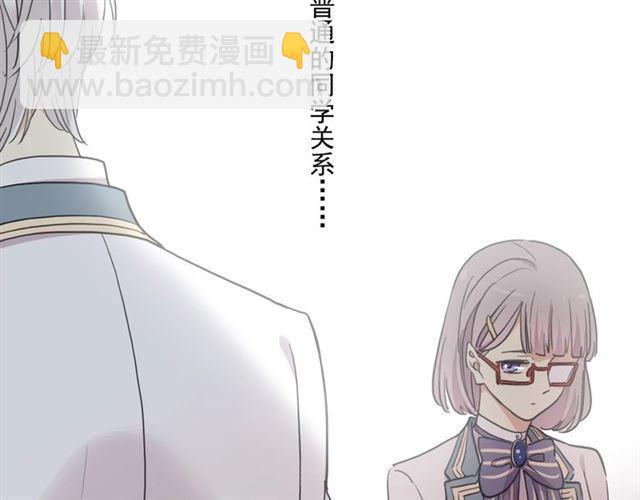 番外二 明哲言 amp; 温妮 ??(1/3)-第224话