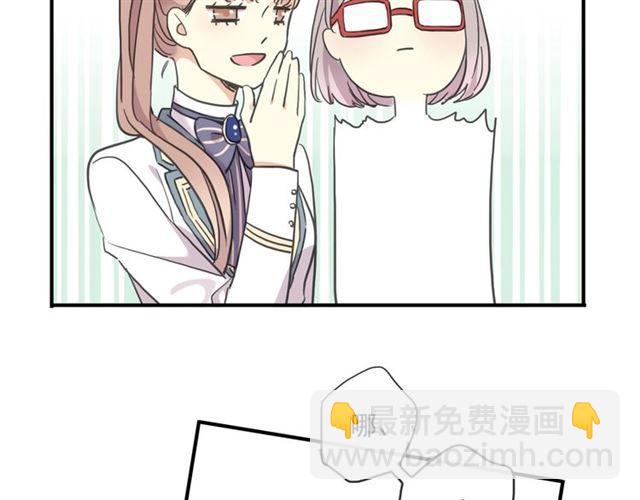 番外二 明哲言 amp; 温妮 ??(1/3)-第224话