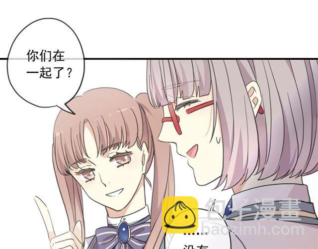 番外二 明哲言 amp; 温妮 ??(1/3)-第224话