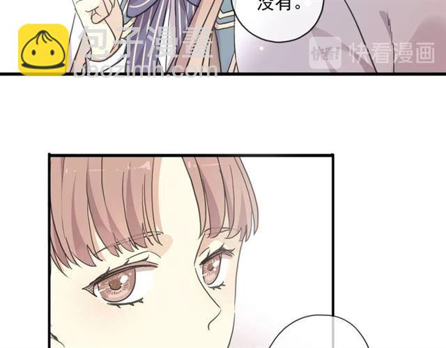 番外二 明哲言 amp; 温妮 ??(1/3)-第224话