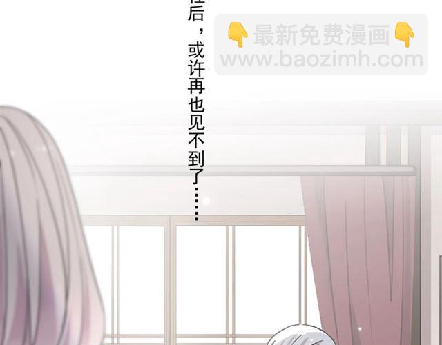 番外二 明哲言 amp; 温妮 ??(1/3)-第224话