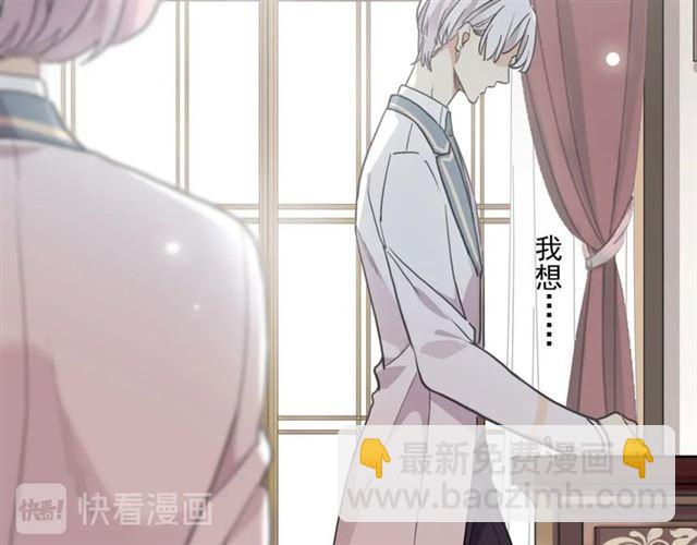 番外二 明哲言 amp; 温妮 ??(1/3)-第224话