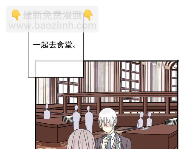 番外二 明哲言 amp; 温妮 ??(1/3)-第224话