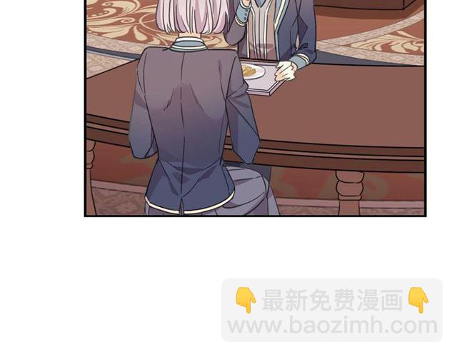 番外二 明哲言 amp; 温妮 ??(1/3)-第224话