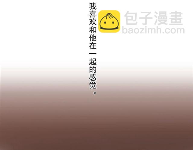 番外二 明哲言 amp; 温妮 ??(1/3)-第224话