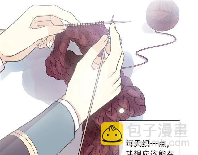 番外二 明哲言 amp; 温妮 ??(1/3)-第224话