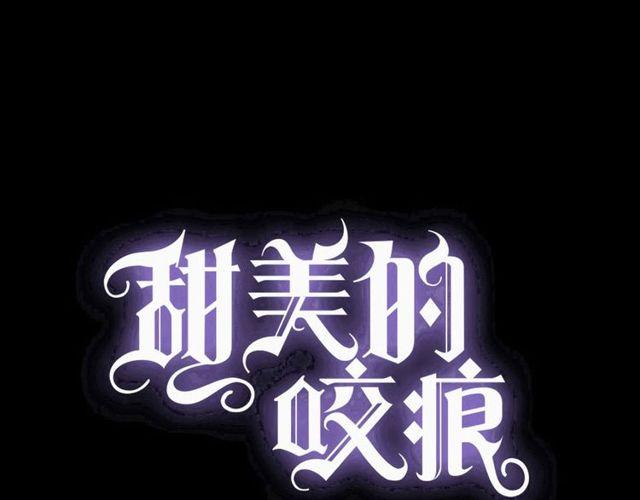 番外四 明哲言 amp; 温妮 完(1/3)-第228话