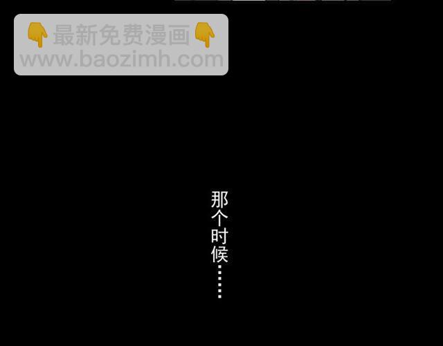番外四 明哲言 amp; 温妮 完(1/3)-第228话