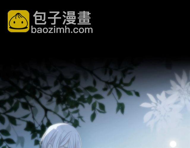 番外四 明哲言 amp; 温妮 完(1/3)-第228话