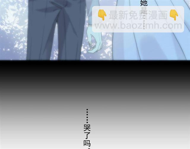 番外四 明哲言 amp; 温妮 完(1/3)-第228话