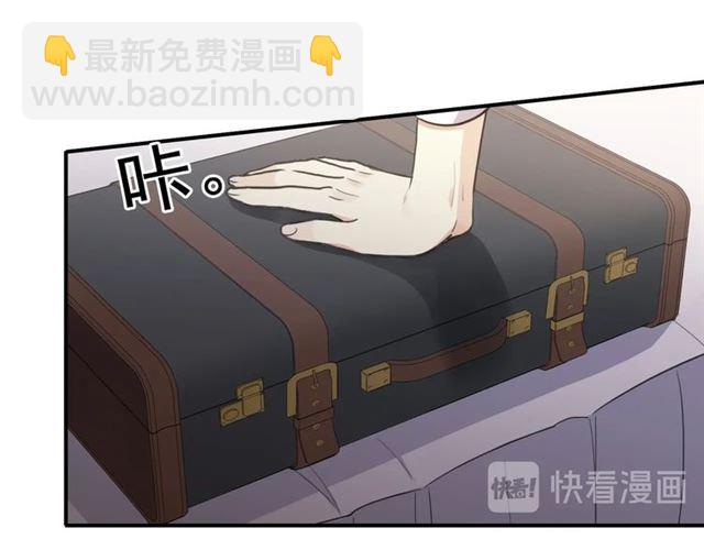 番外四 明哲言 amp; 温妮 完(1/3)-第228话