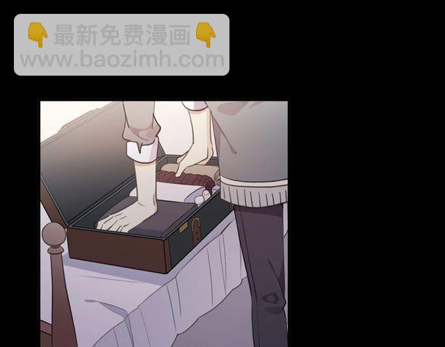 番外四 明哲言 amp; 温妮 完(1/3)-第228话