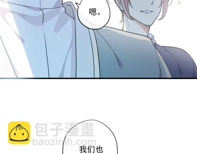 番外四 明哲言 amp; 温妮 完(1/3)-第228话