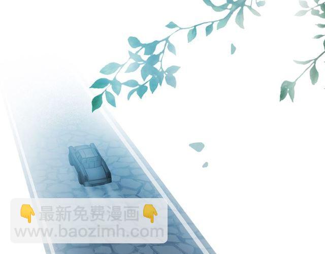 番外四 明哲言 amp; 温妮 完(1/3)-第228话