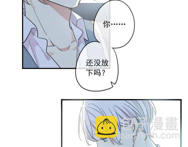 番外四 明哲言 amp; 温妮 完(1/3)-第228话