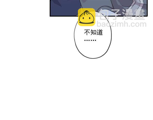 番外四 明哲言 amp; 温妮 完(1/3)-第228话