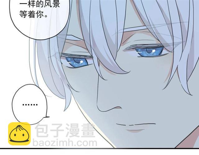 番外四 明哲言 amp; 温妮 完(1/3)-第228话