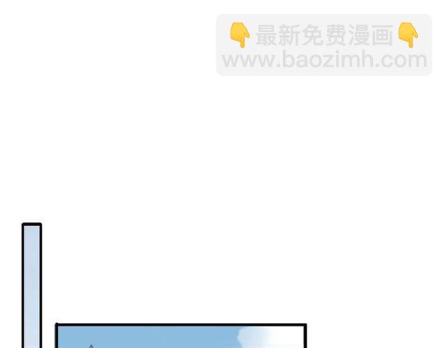 番外四 明哲言 amp; 温妮 完(1/3)-第228话