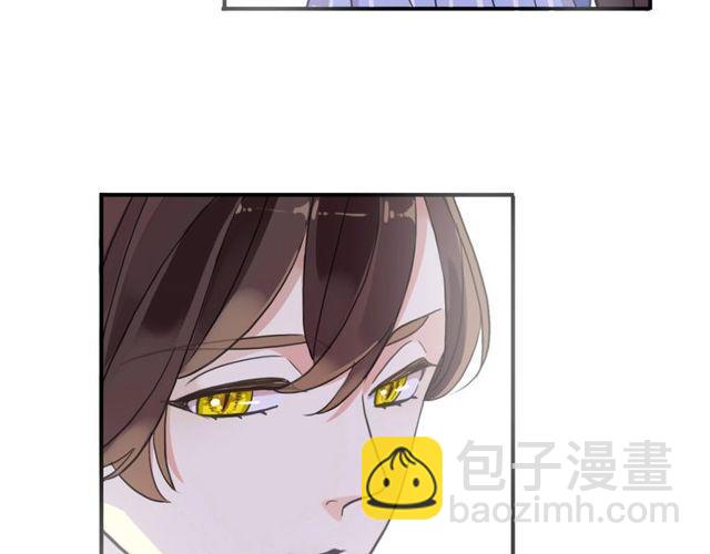 番外五 大份冰淇淋??(1/3)-第230话