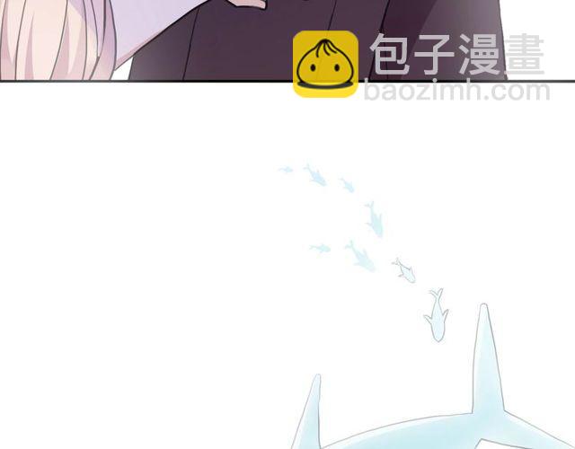 番外五 大份冰淇淋??(1/3)-第230话