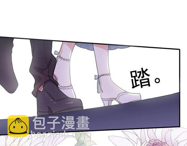 番外五 大份冰淇淋??(1/3)-第230话