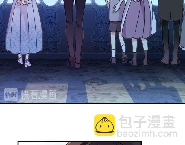 番外五 大份冰淇淋??(1/3)-第230话