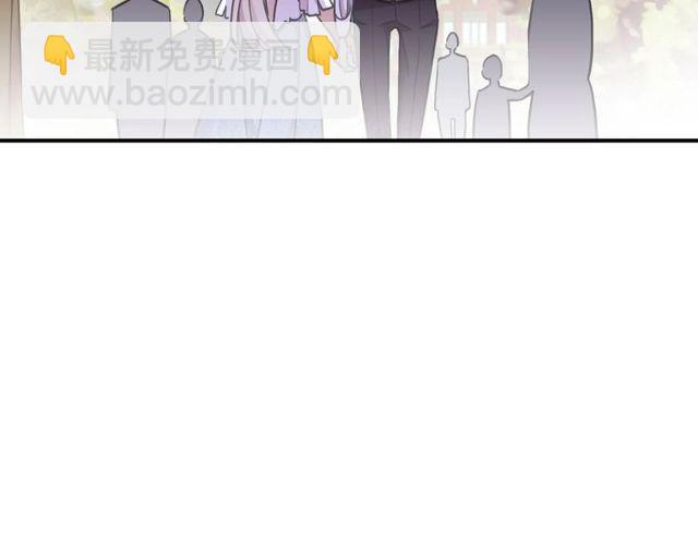 番外五 大份冰淇淋??(1/3)-第230话