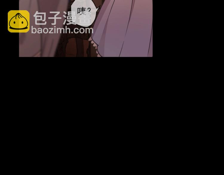 番外三 明哲言 & 温妮 2(1/3)-第216话