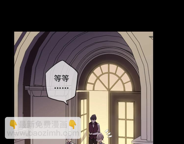 番外三 明哲言 & 温妮 2(1/3)-第216话