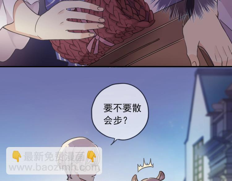 番外三 明哲言 & 温妮 2(1/3)-第216话