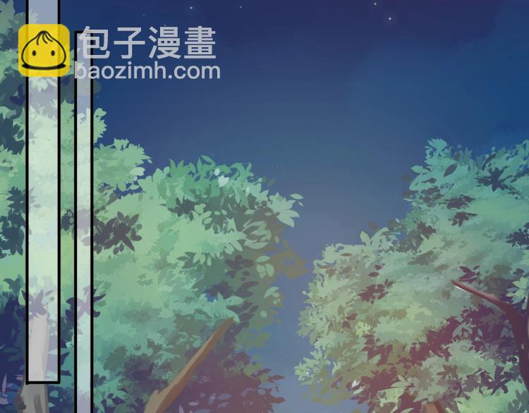 番外三 明哲言 & 温妮 2(1/3)-第216话