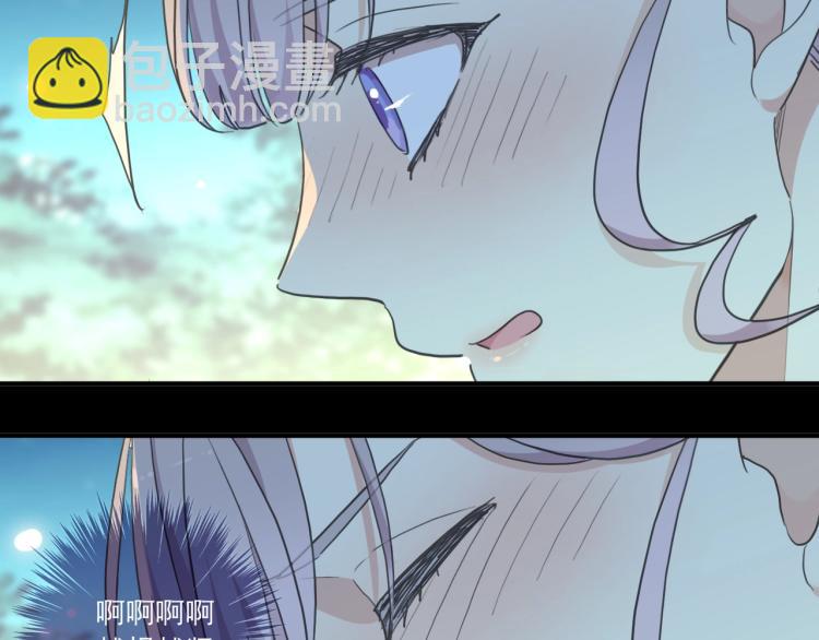 番外三 明哲言 & 温妮 2(1/3)-第216话