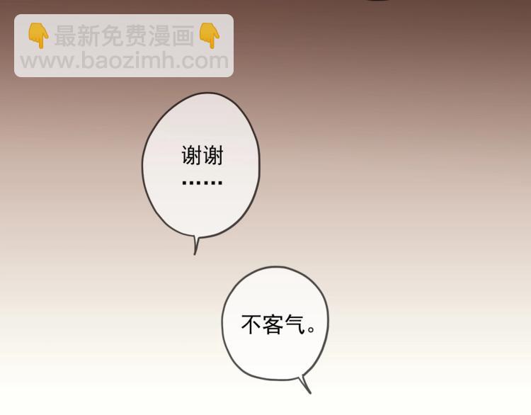 番外三 明哲言 & 温妮 2(1/3)-第216话