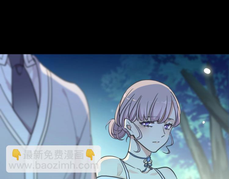 番外三 明哲言 & 温妮 2(1/3)-第216话